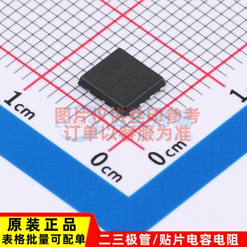 场效应管(MOSFET) AONY36356 DFN-8 AOS/万代 电子元器件原装正品