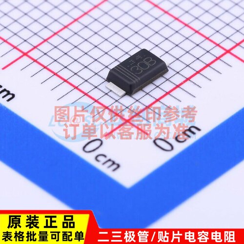 稳压二极管 PDZVTR30B SOD-128 ROHM(罗姆) 电子元件配单原装正品