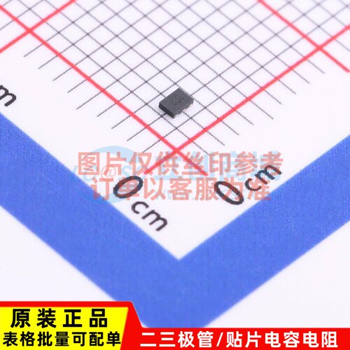 反相器 74LVC2G04FZ4-7 X2-DFN1410-6 DIODES(美台) 电子元件配单