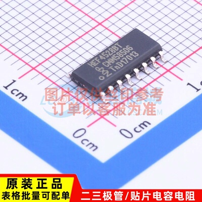 单稳态多谐振荡器 HEF4528BT.653 SOIC-16 Nexperia(安世) 元器件