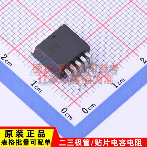 线性稳压器(LDO) MIC29301-3.3WU-TR TO-263-5 MICROCHIP(美国微