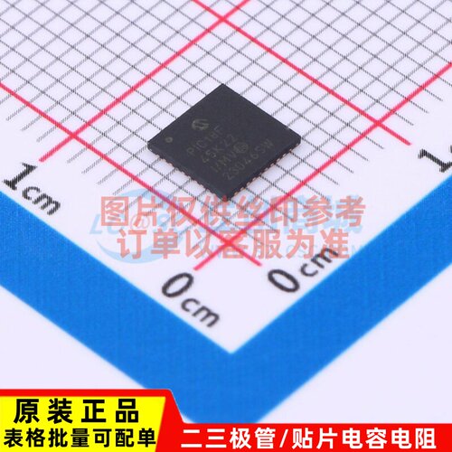 单片机(MCU/MPU/SOC) PIC18F45K22-I/MV QFN-40 MICROCHIP(美国微