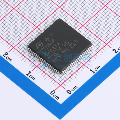 单片机(MCU/MPU/SOC) STM8AF52AATAY LQFP-80 意法半导体芯片
