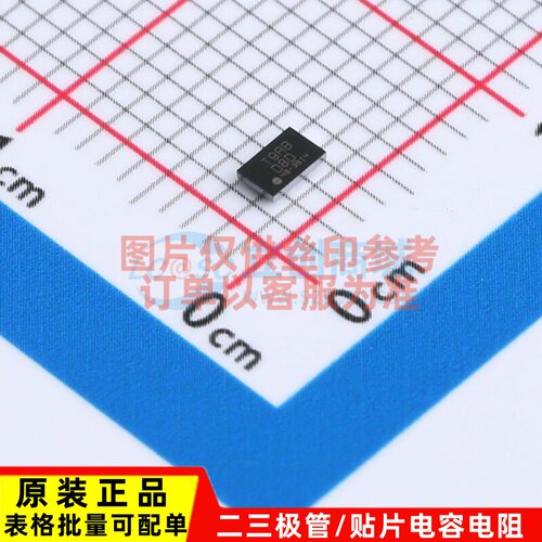 功率电子开关 FPF2895UCX WLCSP-24(1.7x2.6) onsemi(安森美)