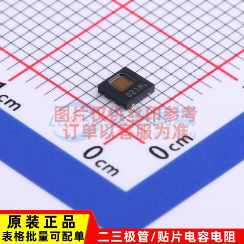 温湿度传感器 HDC1080DMBR WSON-6 TI/德州 电子元件配单原装正品
