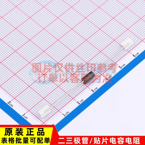 静电保护器(TVS/ESD) BZW06-376B DO-15 意法半导体芯片 原装正品