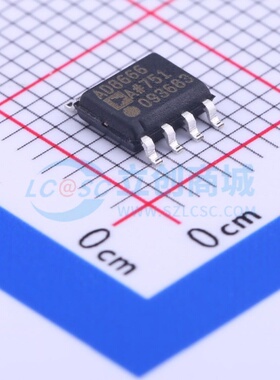 运算放大器 AD8666ARZ-REEL7 SOIC-8 ADI(亚德诺) 电子元器件配单