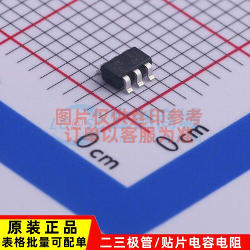 场效应管(MOSFET) DMN5L06DMK-7 SOT-26 DIODES(美台) 电子元器件