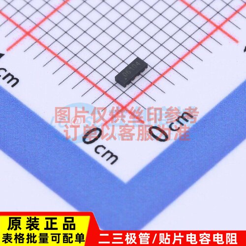 模拟开关/多路复用器 TMUX1104DQAR USON-10(1x2.5) TI/德州