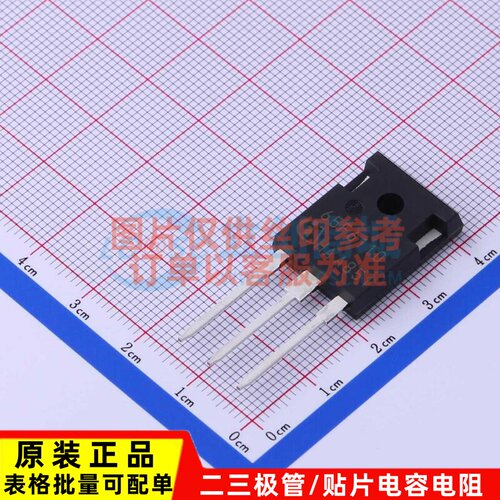 场效应管(MOSFET) IPW65R110CFD TO-247 Infineon(英飞凌) 元器件