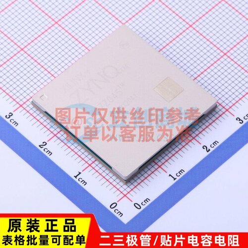 可编程逻辑器件(CPLD/FPGA) XC7Z045-2FFG676I FCBGA-676 XILINX/