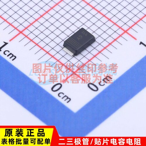 肖特基二极管 PMEG6010EP.115 SOD-128 Nexperia(安世) 原装正品