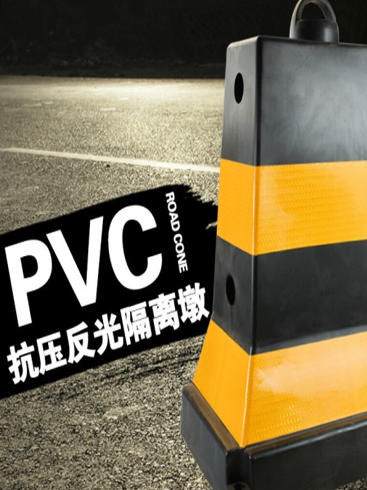 pvc隔离墩柔性道路护栏围栏分流水马防撞桶塑料隔离墩分道体