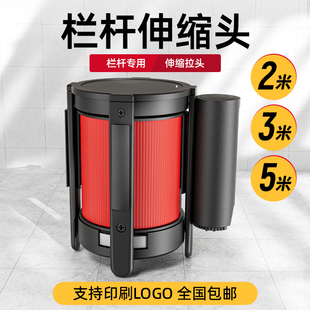 不锈钢隔离带卡扣配件 一米线伸缩栏防护栏杆拉手伸缩头卡扣配件