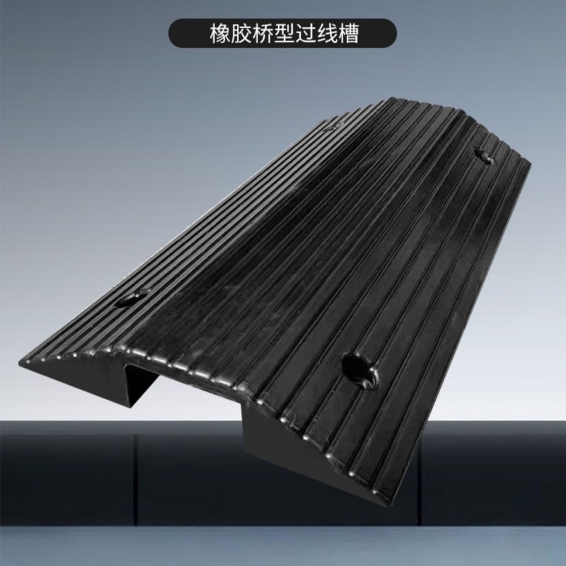 便携式汽车上坡垫橡胶桥型路沿门