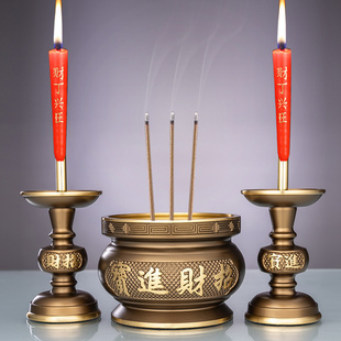 香炉家用供奉三件套纯铜蜡烛台一体香火铜炉上香插香室内佛具用品