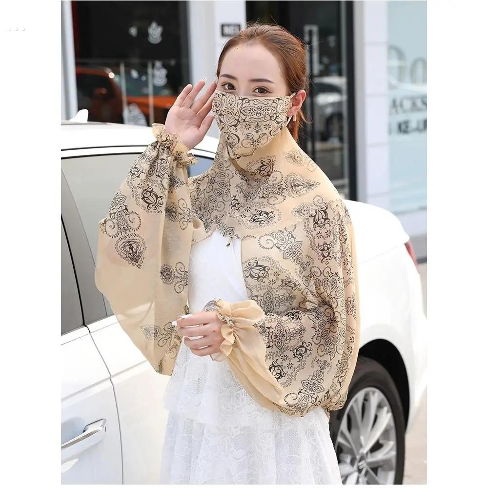 防晒手套夏季女开车薄宽松户外防紫外线护袖袖套冰丝披肩护臂套袖