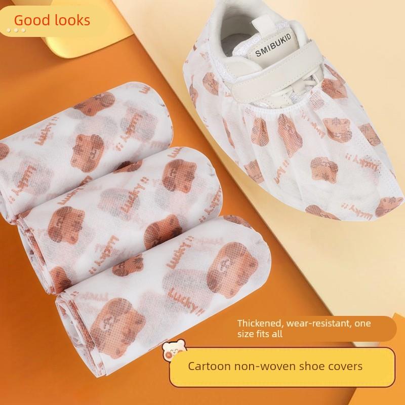 一次性鞋套无纺布加厚印花鞋套可洗耐磨成人脚套鞋罩室内家用待客