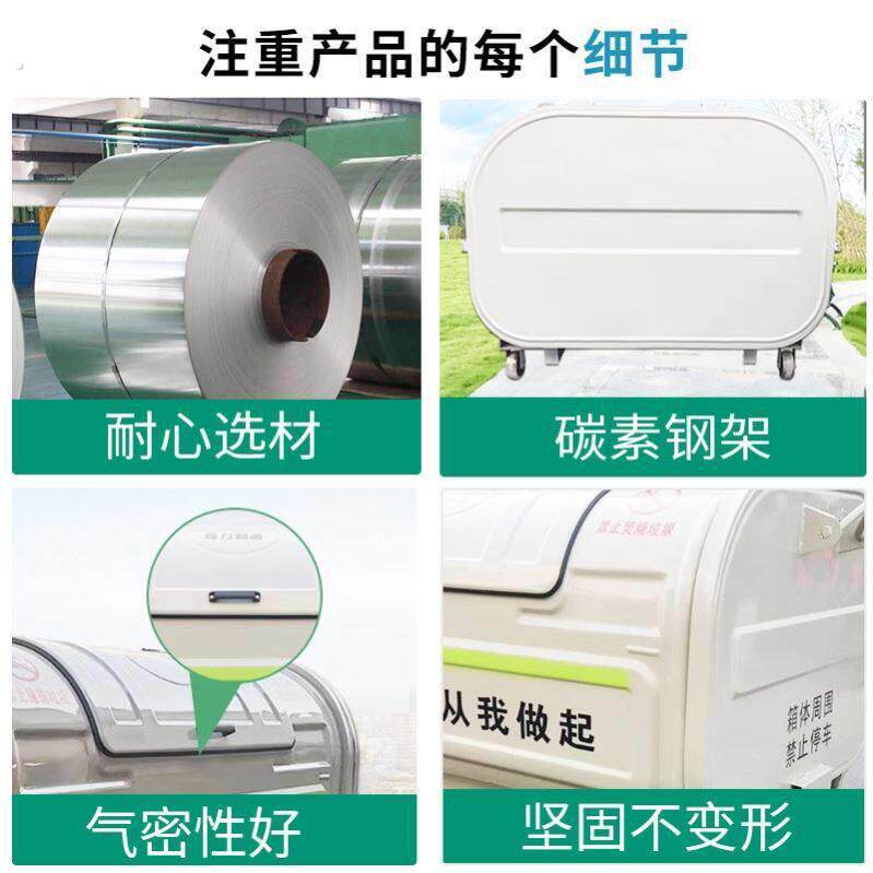 3立方勾钩臂式垃圾箱户外环卫大型铁皮碳钢勾臂箱转运箱梯形