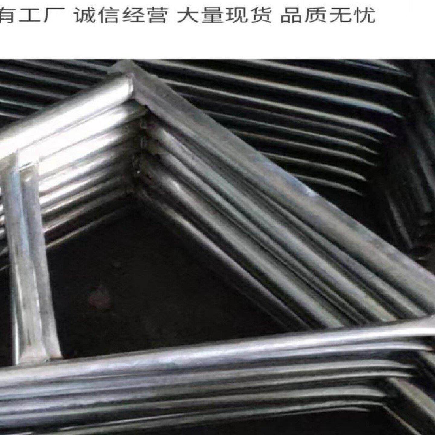 脚手架护翼三角支架三脚架平衡架斜支撑稳固架三角架移动手架护翼