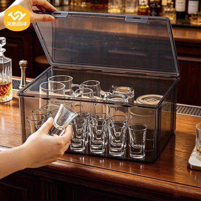 文心拾年白酒杯收纳盒家用杯子放置架分酒器醒酒器玻璃小酒杯收纳