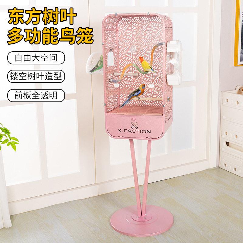 鸟笼鹦鹉笼防溅家用大号八哥虎皮玄风牡丹专用超大空间豪华鸟别墅图片