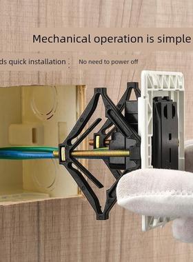 118型盒式86底盒维修通用开关面板线盒接线盒插座固定夹