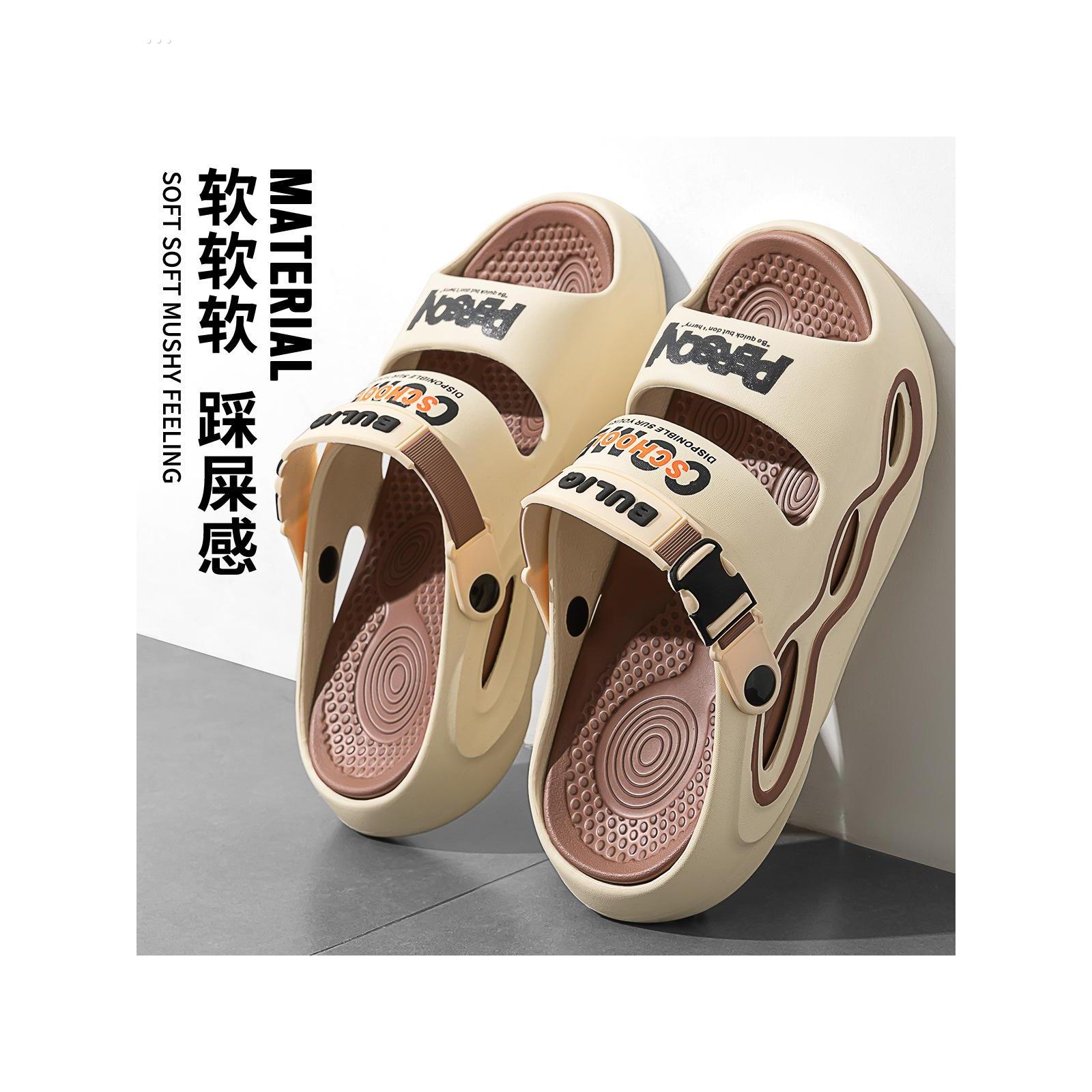 【可开车】拖鞋男2025新款夏外穿厚底踩屎感运动两用沙滩凉鞋男士