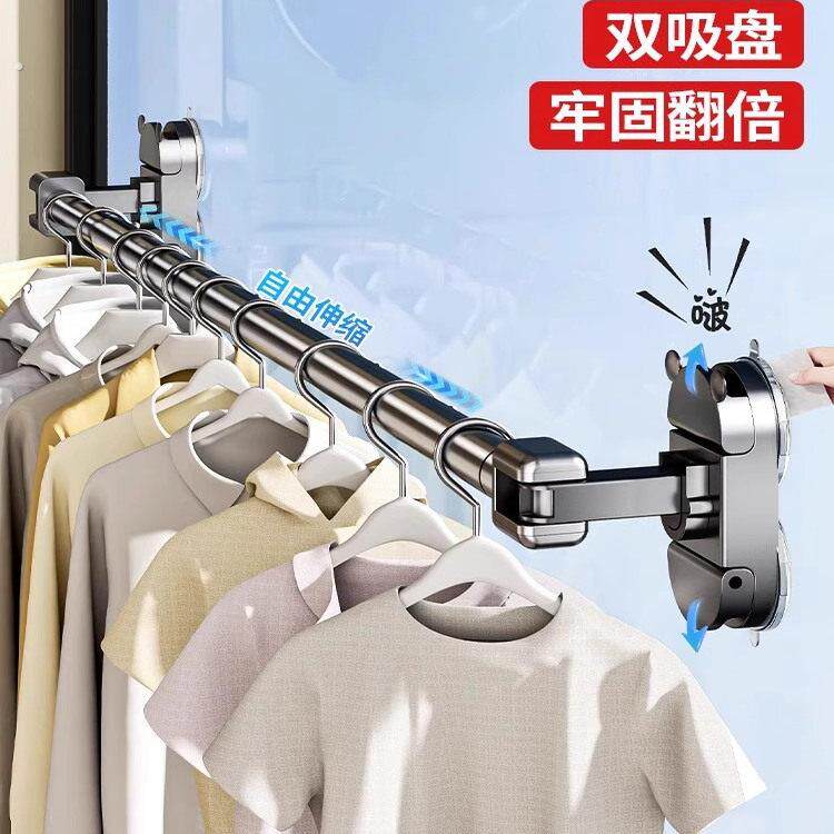 免打孔伸缩杆卫生间浴帘杆撑挂衣杆浴室窗帘杆衣柜挂杆晾衣杆衣架