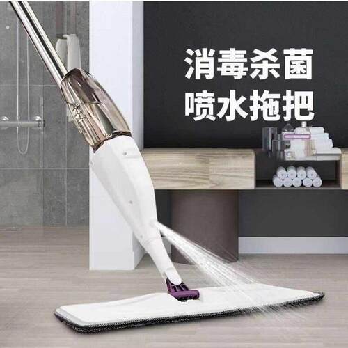 加厚大号喷水拖把家用消毒喷雾洒水平板拖把墩布家居懒人地板吸水