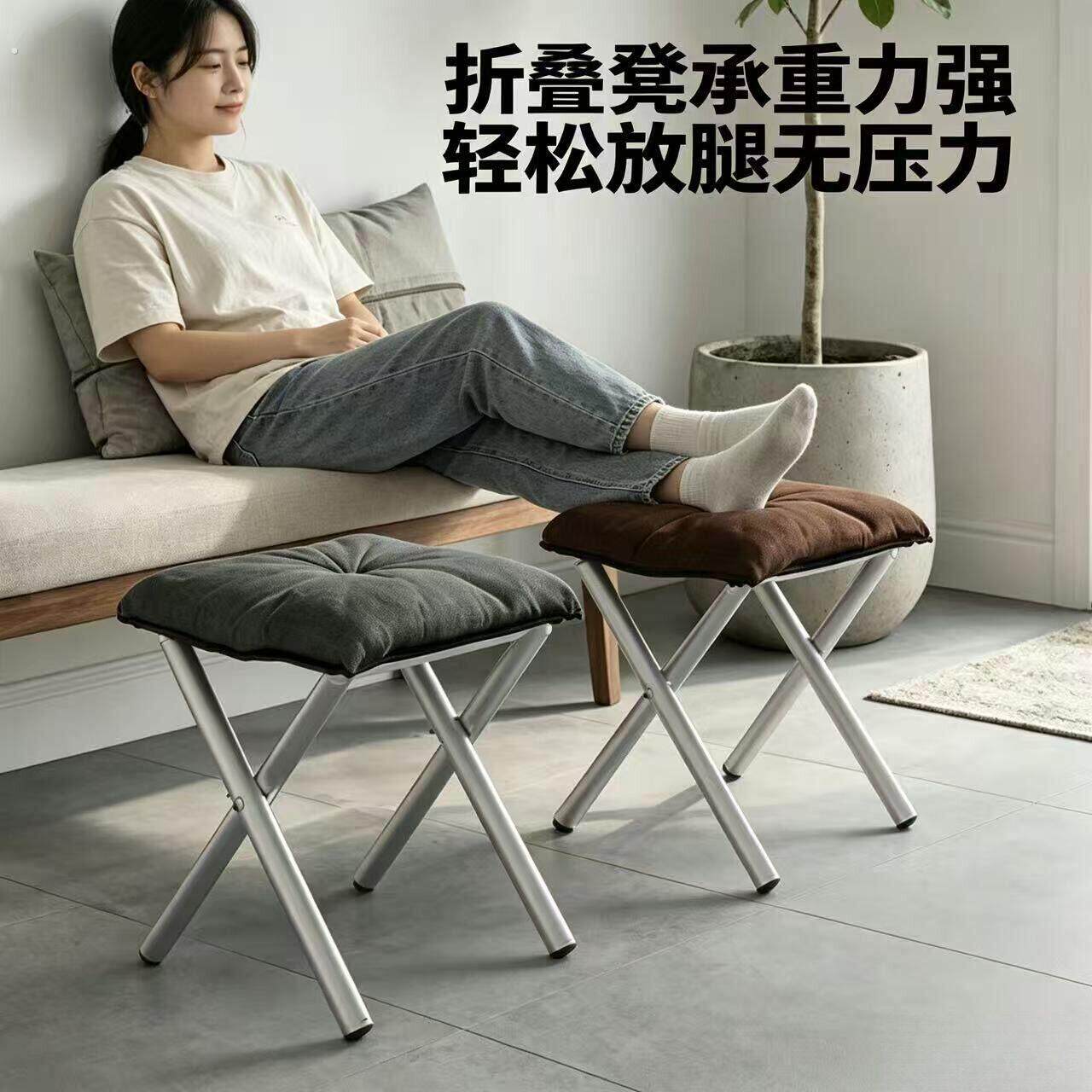 沙发搁脚凳办公室午休垫脚椅可折叠放脚蹬午睡神器脚踏桌下专用凳
