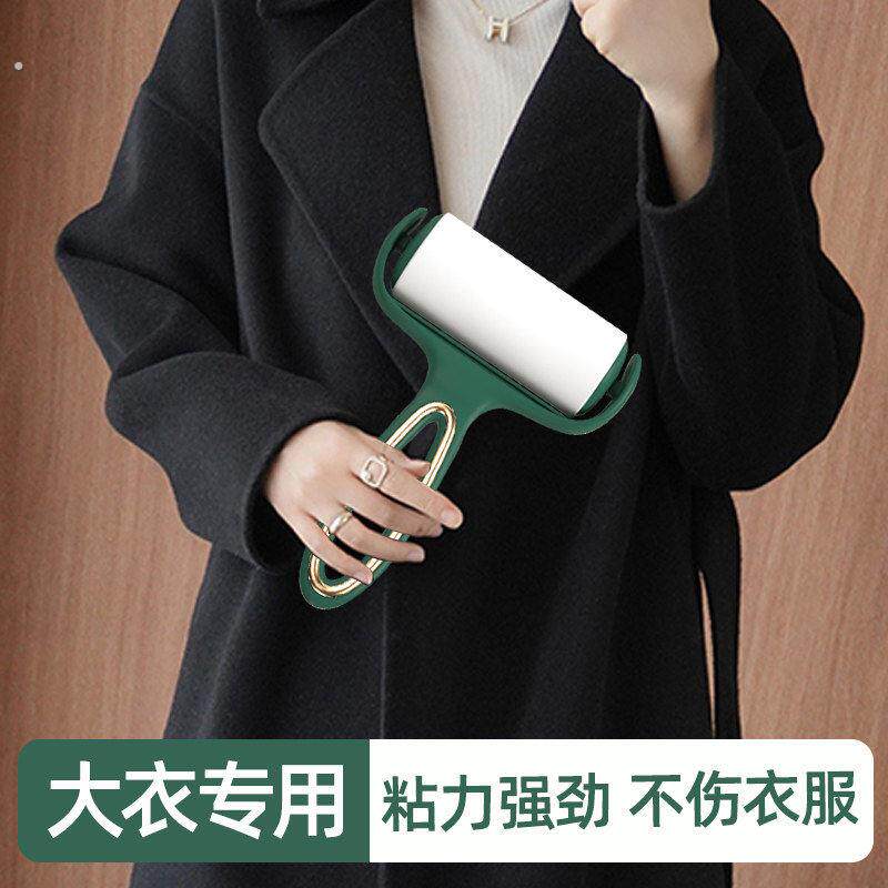 毛呢大衣粘毛器衣服滚筒可撕式纸强力沾尘毡滚轴黏去毛刷毡毛滚子