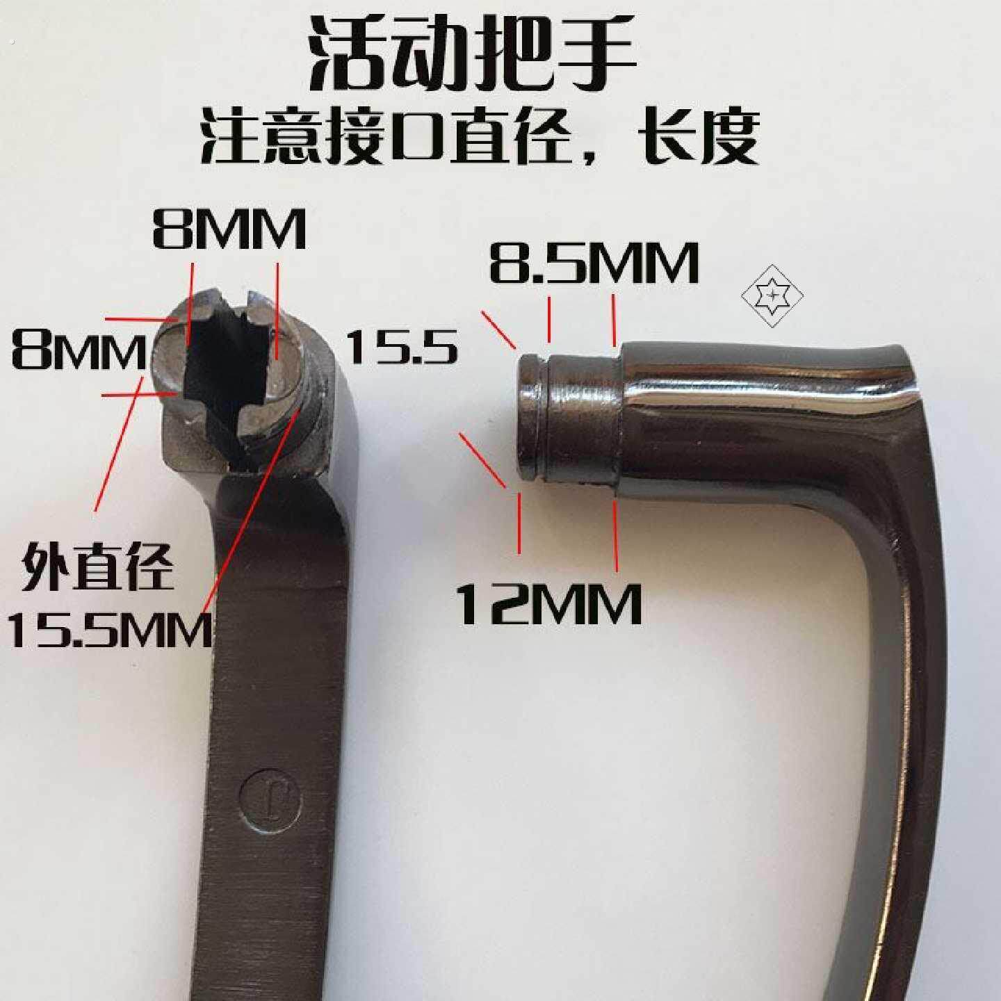 防盗门把手配件大门锁拉手通用型锁具家用室内卧室执手柄 教安装