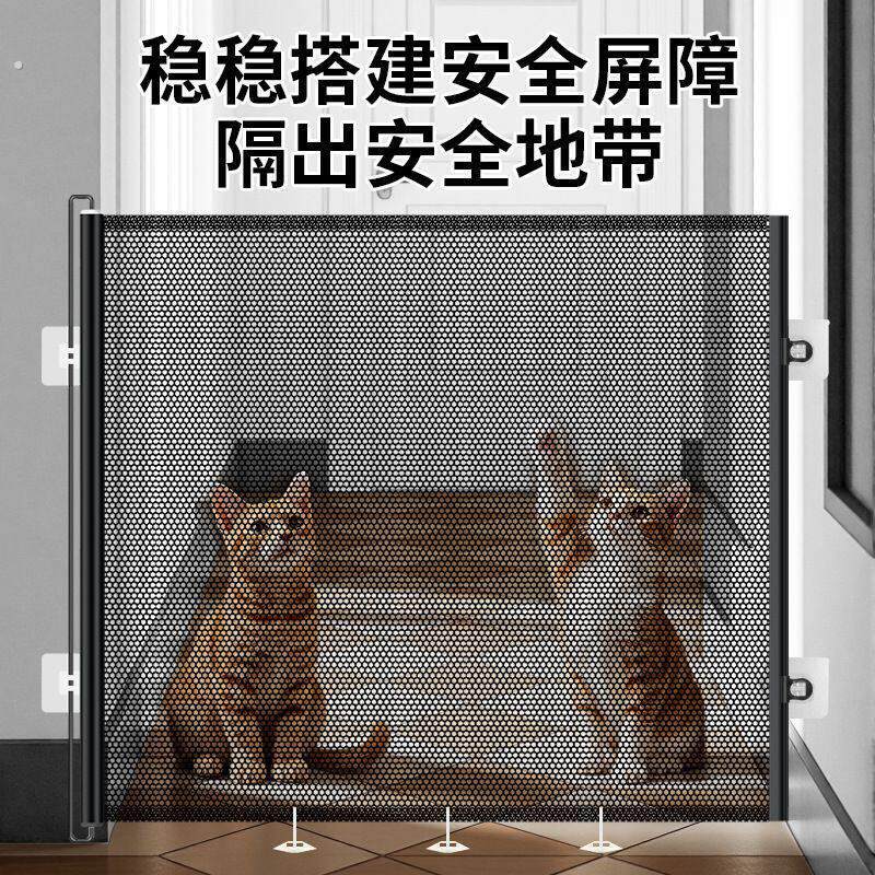 加高宠物伸缩出门免打孔小猫室内隔断围栏栅栏门隔离出入狗挡板