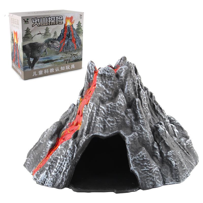 彷真声光喷雾火山模型儿童动态火山爆发实验玩具恐龙世界场景摆件