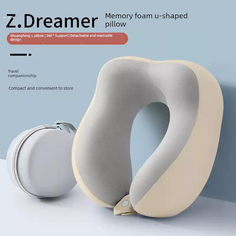 u型枕旅行便携护颈旅游不歪脖飞机火车颈枕头颈椎支撑睡觉u形脖枕