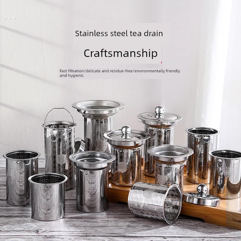 04不锈钢茶漏家用茶滤水杯过滤网煮茶泡茶过滤茶隔多用途茶具