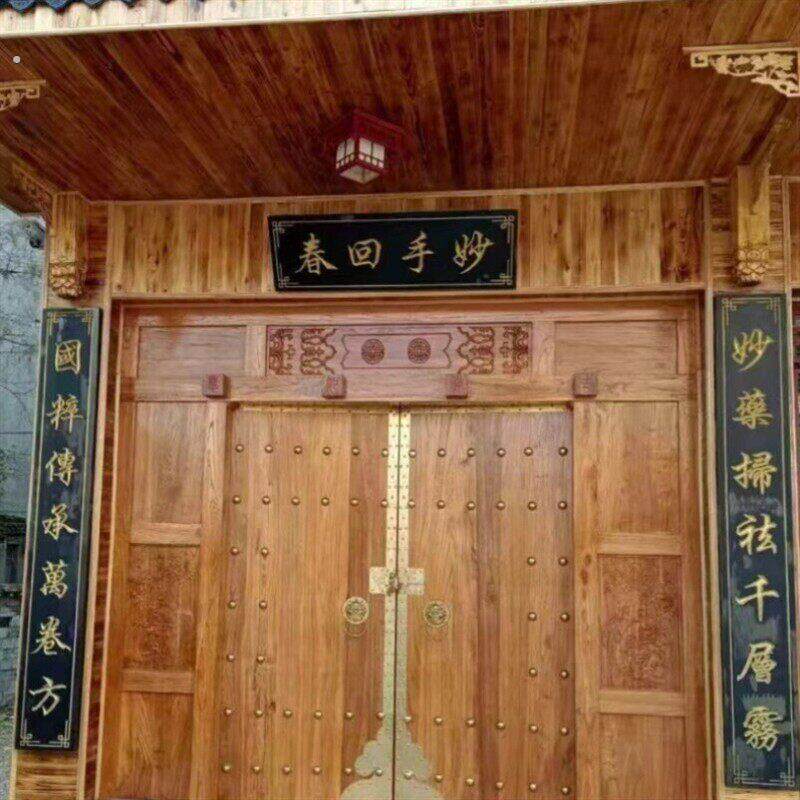 老榆木大门双门中式彷古庭院门别墅大门农村自建房院子门实木门