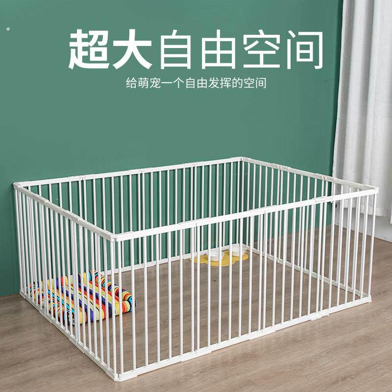 宠物用品围栏狗狗隔离门狗笼护栏中小型犬室内狗窝家用栅栏狗笼子