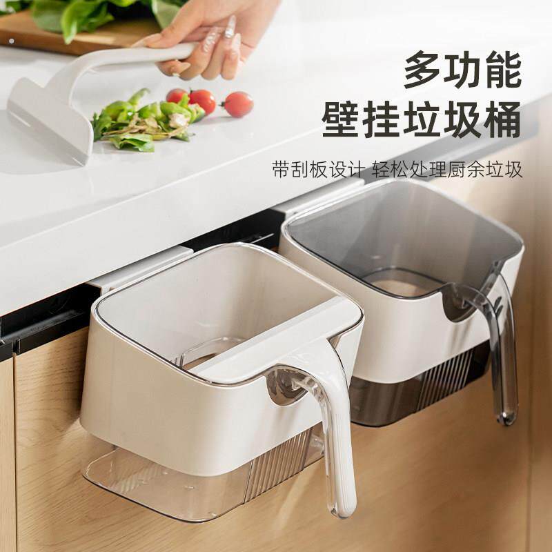 厨房垃圾桶壁挂式整体橱柜家用带刮板桌面台面厨余湿拉圾专用桶新