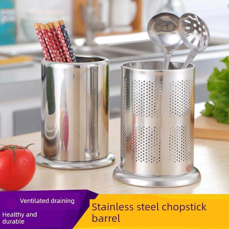 加厚不锈钢多功能筷子筒加高筷子笼筷筒餐具笼家用圆形筷子收纳盒,餐饮具,餐具笼/架,淘宝优惠券,粉丝福利购,淘宝优惠卷