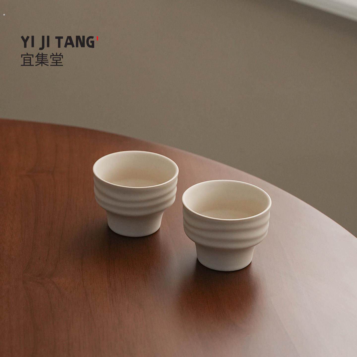 宜集堂中古茶杯陶瓷待客喝茶家用个人泡茶品茗杯纯色设计师主人杯