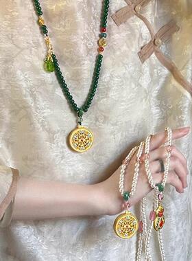 新中式覆古圆牌串珠项炼女马面裙汉服旗袍毛衣炼古风民族风配饰品