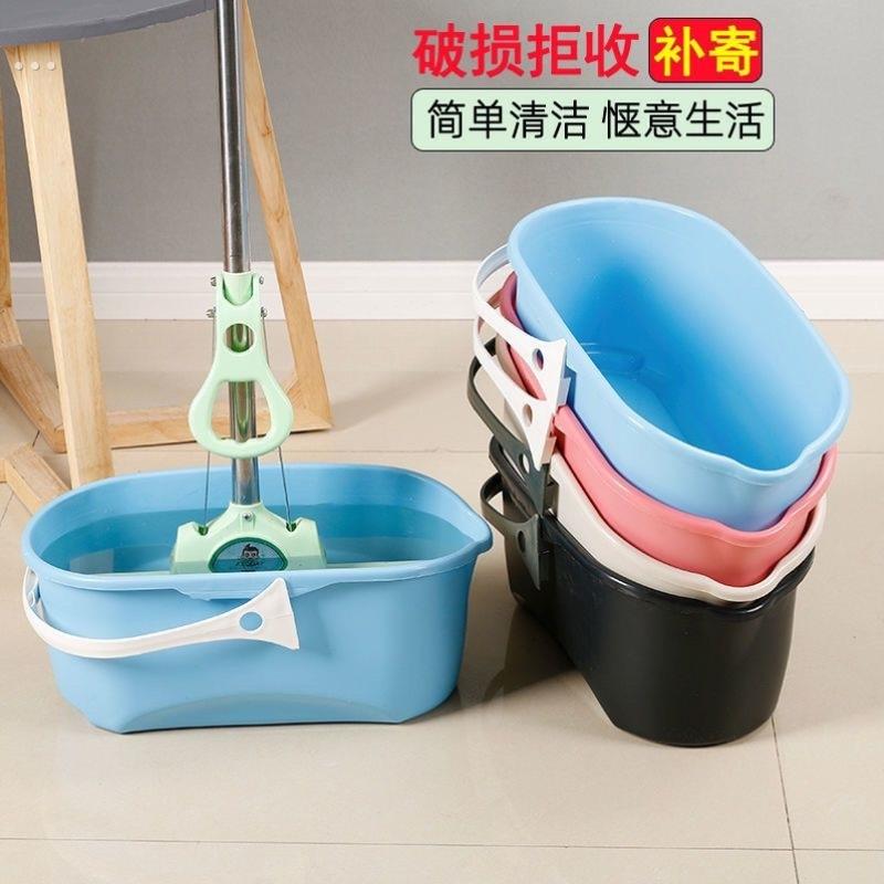 加长款长方形塑料拖把桶家用大容量拖布桶手提加厚洗地拖把挤水桶