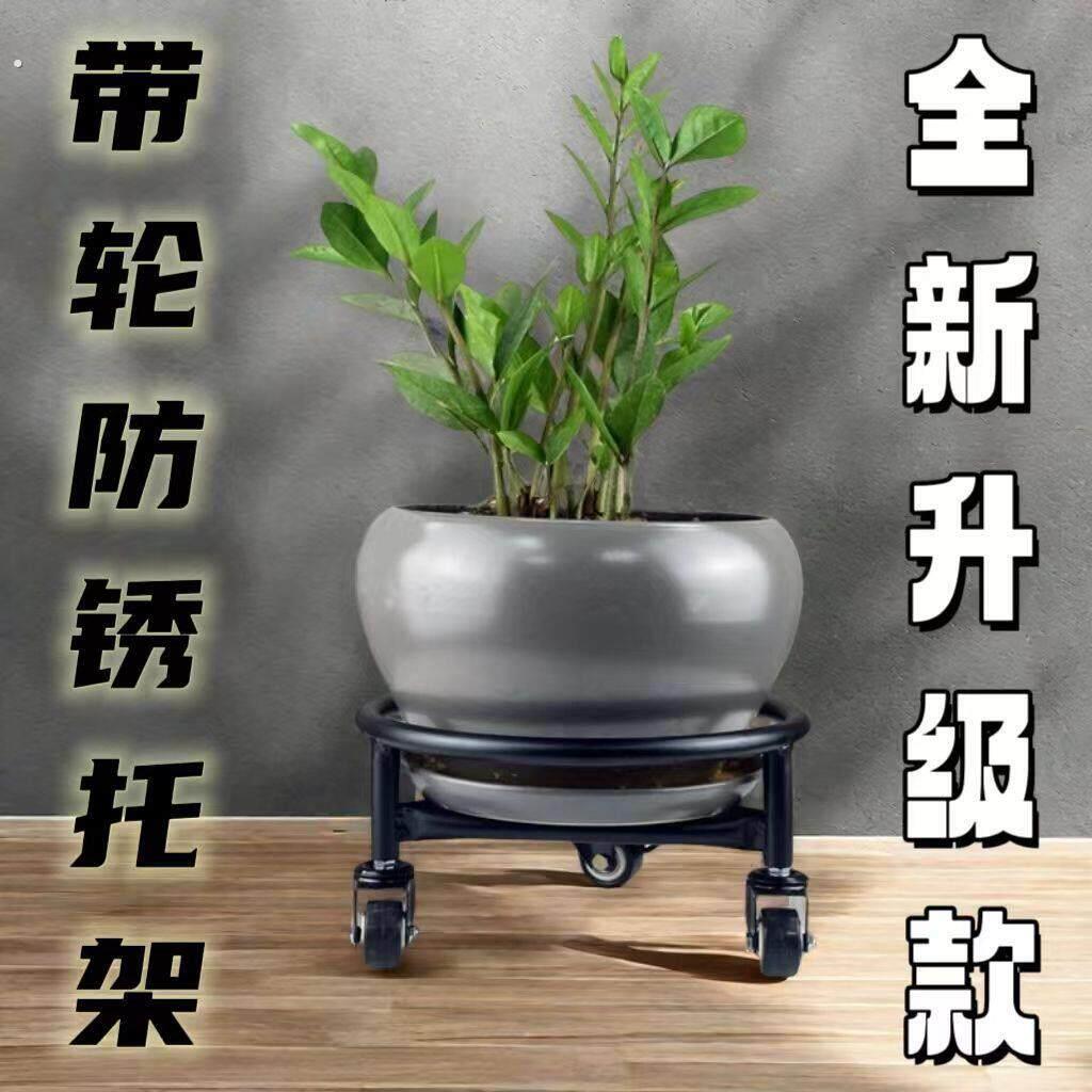 带煞车瓦斯瓶移动托架厨房置物架瓦斯罐加厚锰钢钢镀锌万向轮底座