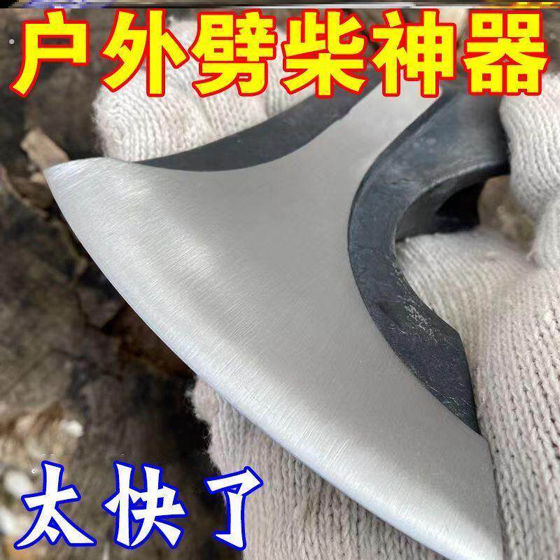 户外长柄斧手斧劈柴剁骨斧子锻造斧子开 山尼曼斧头手工锻打斧