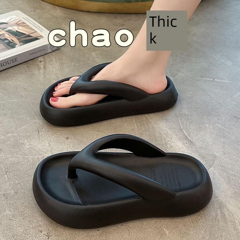 拖鞋女2024新款夏天外穿踩屎感厚底人字拖夏季防滑海边沙滩鞋夹脚