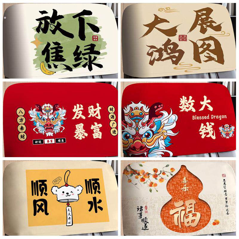 椅子靠背套罩2026保护后背半截电脑办公老板凳中式实木餐座盖布巾
