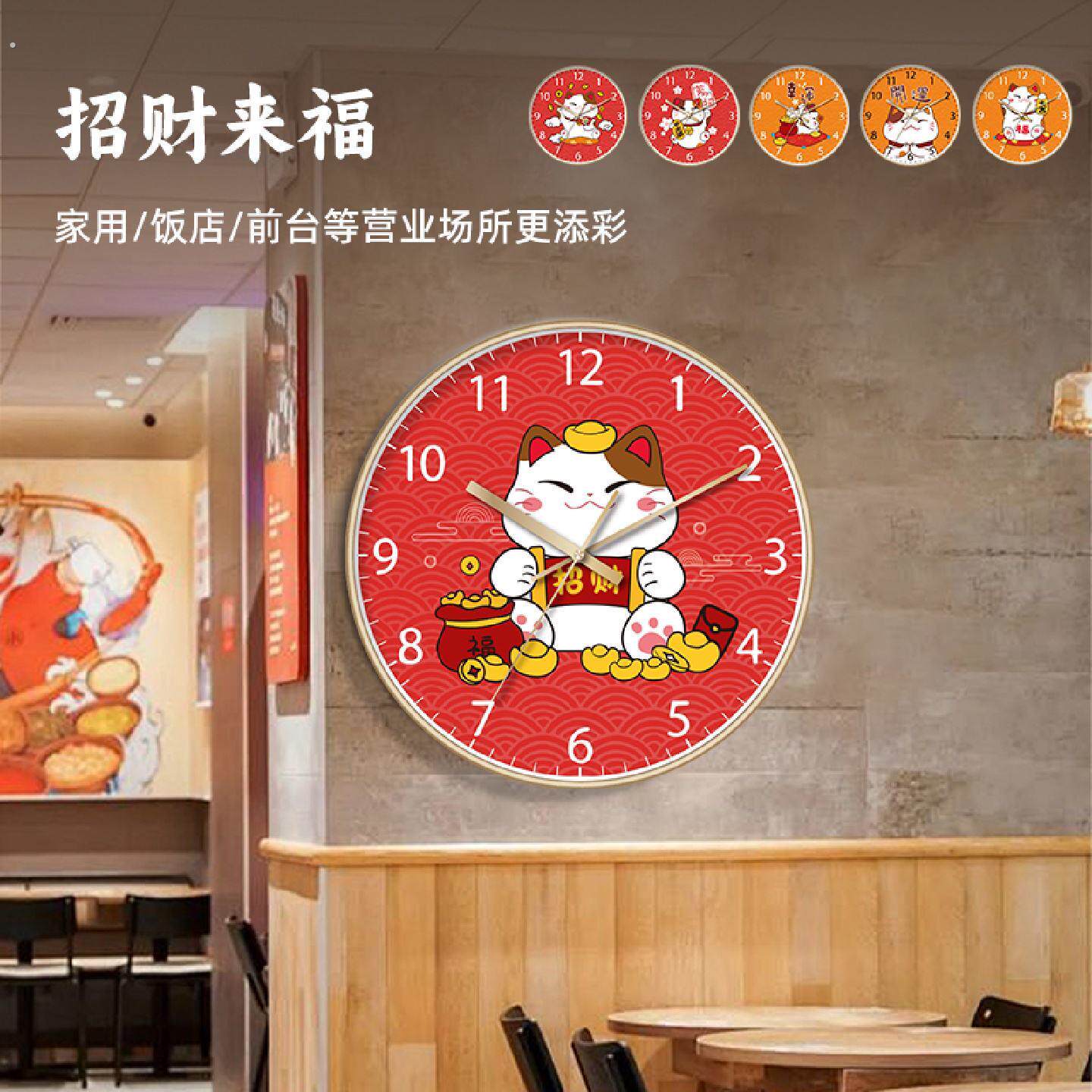 客厅装饰画红色艺术壁钟国风摆件家用钟表挂钟创意新中式时钟
