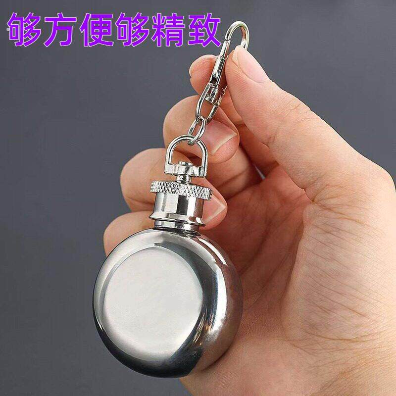 便携式小酒瓶装白酒04不锈钢酒壶圆形黑色便携酒壶白酒壶酒具